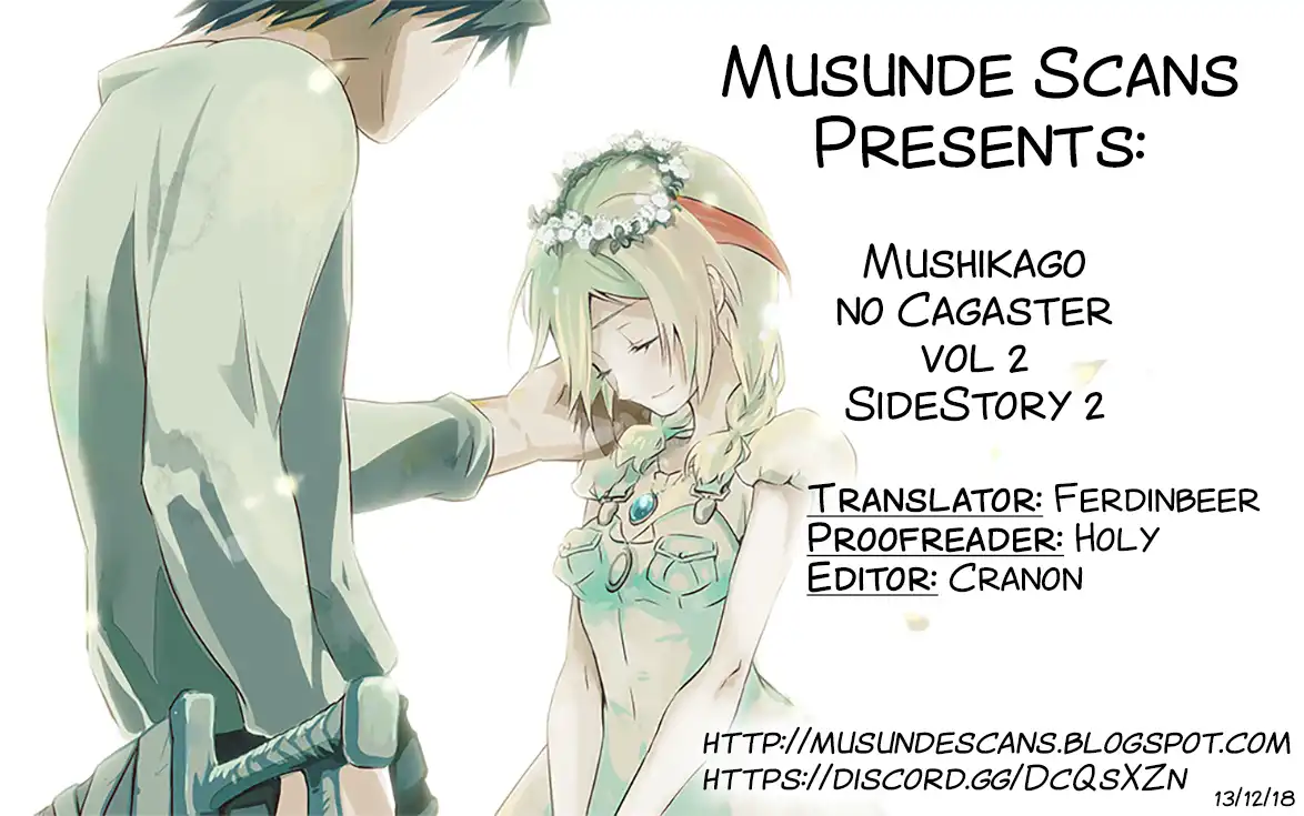 Mushikago no Cagaster Chapter 8.5 1